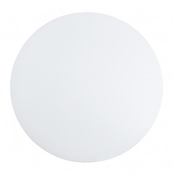 Потолочный светильник Arte Lamp Tablet A7930AP-2WH