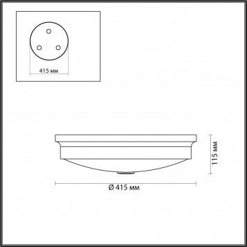 Потолочный светильник Odeon Light Marsei 4824/4C-1