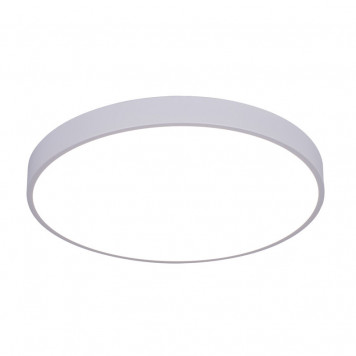 Потолочный светильник Arte Lamp Arena A2686PL-35WH