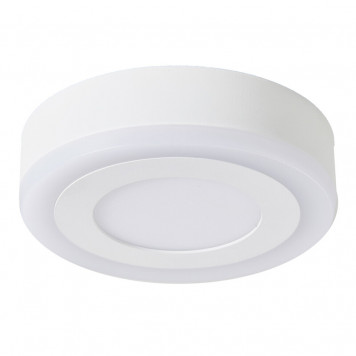Потолочный светильник Arte Lamp Antares A7806PL-2WH