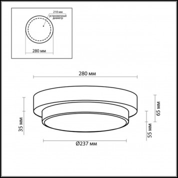 Потолочный светильник Odeon Light Holger 2746/2C-1