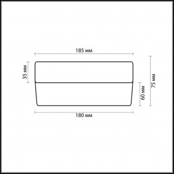 Потолочный светильник Odeon Light Presto 2405/1C-1