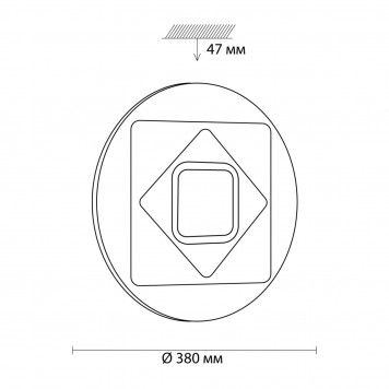 Потолочный светильник Sonex Cova 3037/DL-1