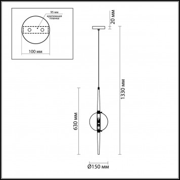 Подвесной светильник Odeon Light Lazia 4683/1-1