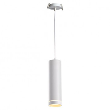 Встраиваемый подвесной LED светильник Novotech Arum 357690