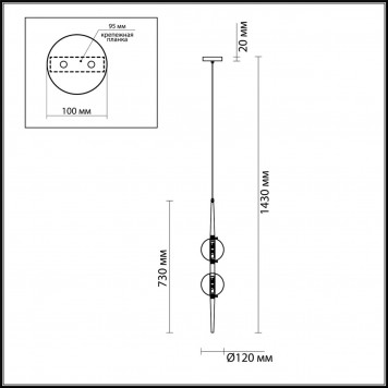 Подвесной светильник Odeon Light Lazia 4683/2-1
