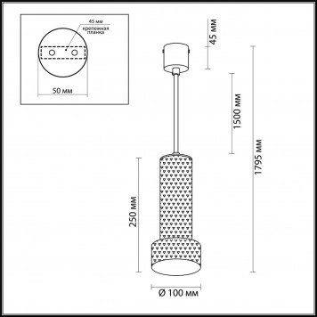 Подвесной светильник Odeon Light Afra 4741/5L-1
