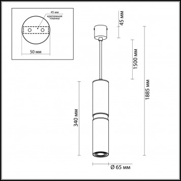 Подвесной светильник Odeon Light Afra 4742/5L-1