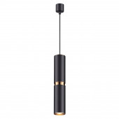 Подвесной светильник Odeon Light Afra 4742/5L