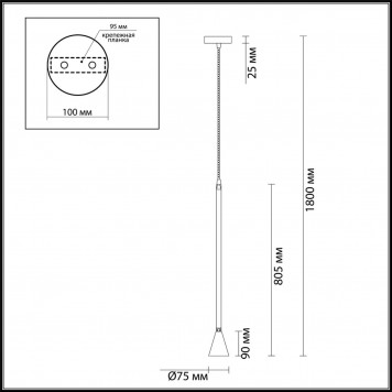Подвесной светильник Odeon Light Pipa 3884/1G-1