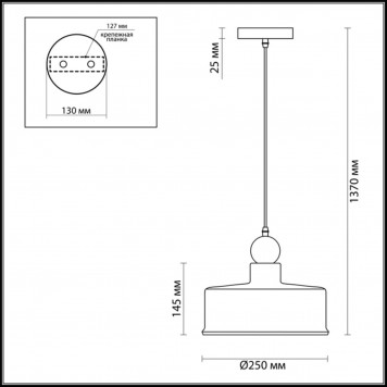 Подвесной светильник Odeon Light Bolli 4090/1-1