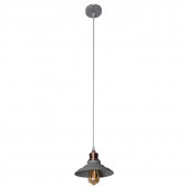 Подвесной светильник Arte Lamp Lido A5067SP-1GY