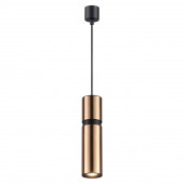 Подвесной светильник Odeon Light Afra 4744/5L