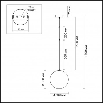 Подвесной светильник Odeon Light Bubbles 4640/12L-1