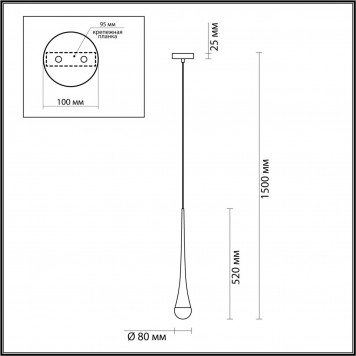 Подвесной светильник Odeon Light Gota 4278/1-1