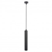 Подвесной светильник Arte Lamp Ridget A1520SP-1BK