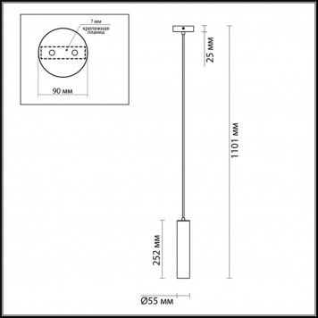 Подвесной светильник Odeon Light Corse 3873/1L-1