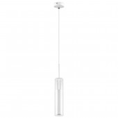 Подвесной светильник Lightstar Cilino 756016
