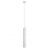 Подвесной светильник Arte Lamp Ridget A1520SP-1WH