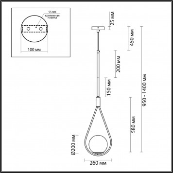 Подвесной светильник Odeon Light Flari 4810/1A-1