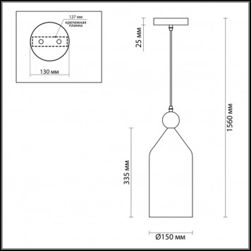 Подвесной светильник Odeon Light Bolli 4093/1-1