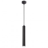 Подвесной LED светильник Novotech Modo 358130