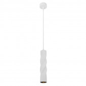 Подвесной светильник Arte Lamp Cassio A5400SP-1WH