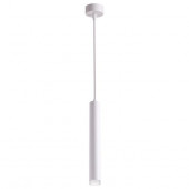 Подвесной LED светильник Novotech Modo 358129