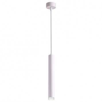 Подвесной LED светильник Novotech Modo 358129