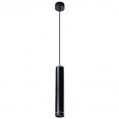 Подвесной светильник Arte Lamp Altais A6110SP-2BK