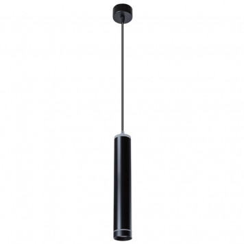 Подвесной светильник Arte Lamp Altais A6110SP-2BK