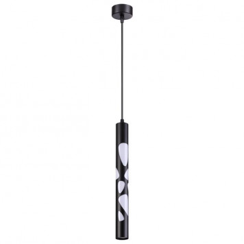 Подвесной LED светильник Novotech Arte 358132