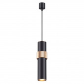Подвесной светильник Odeon Light Afra 4738/5L