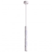 Подвесной LED светильник Novotech Arte 358131