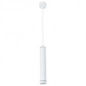 Подвесной светильник Arte Lamp Altais A6110SP-2WH