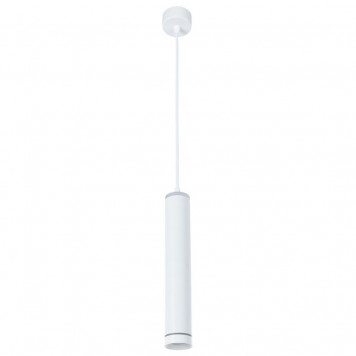 Подвесной светильник Arte Lamp Altais A6110SP-2WH