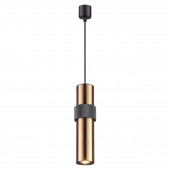 Подвесной светильник Odeon Light Afra 4739/5L