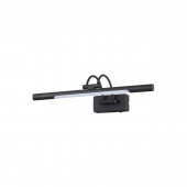 Подсветка Odeon Light Revola 4909/5WL