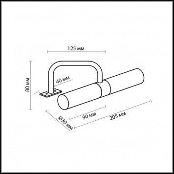 Подсветка Odeon Light Izar 2445/2-1