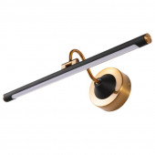 Подсветка Arte Lamp Sol A7908AP-1BK