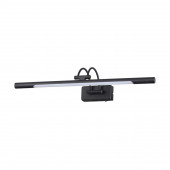 Подсветка Odeon Light Revola 4909/8WL
