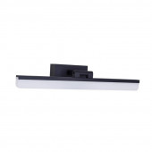 Подсветка LED4U L7179-420 BK