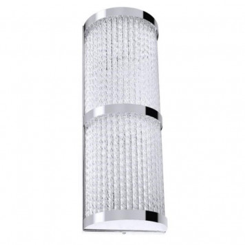 Бра Arte Lamp Albali A1063AP-2CC