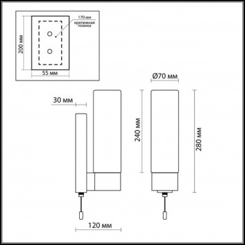 Бра Odeon Light Tingi 2660/1W-1