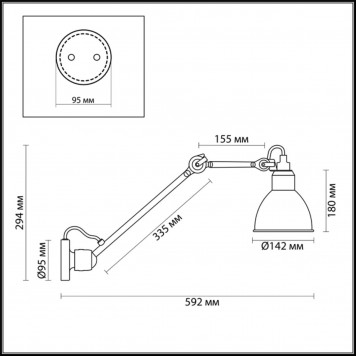 Бра Odeon Light Arta 4125/1WD-1