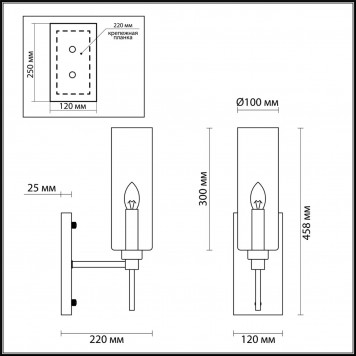 Бра Odeon Light Diatra 4689/1W-1