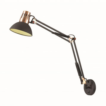 Бра Odeon Light Kapal 3318/1W