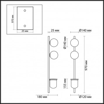 Бра Odeon Light Flower 4681/2WA-1