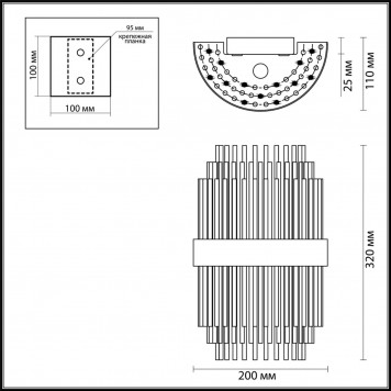 Бра Odeon Light Ida 4639/2W-1