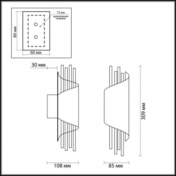 Бра Odeon Light Monica 3901/5W-1